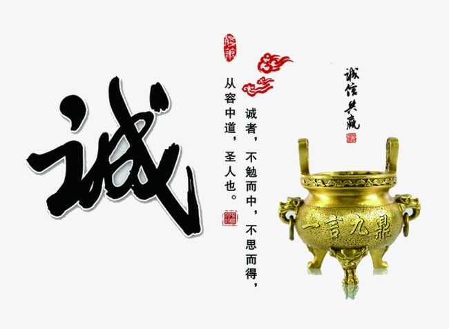 万柏林要债公司