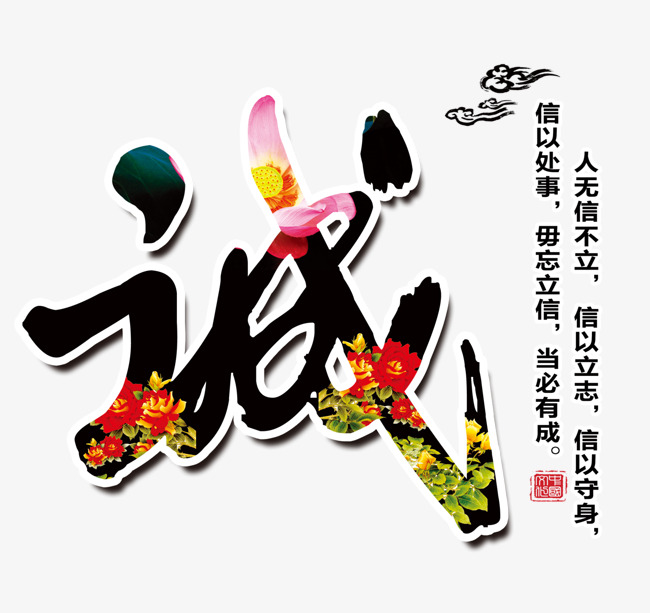 万柏林要账公司