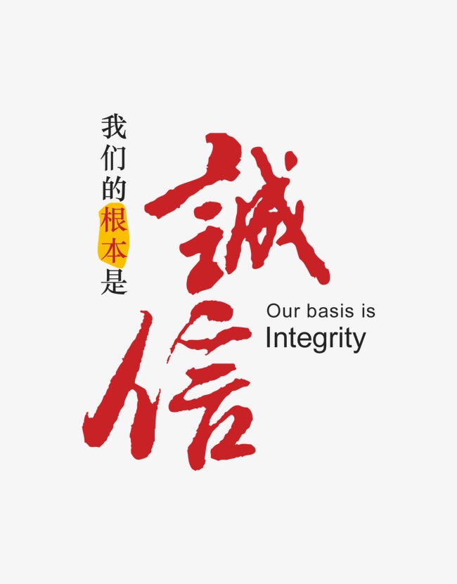 万柏林收账公司